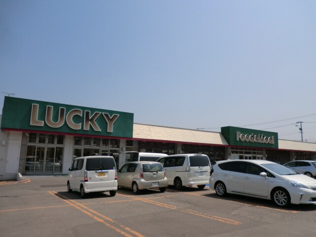 ﾗｯｷー 西岡店(スーパー)まで201m ＬＡ・ＦＯＲＣＥ