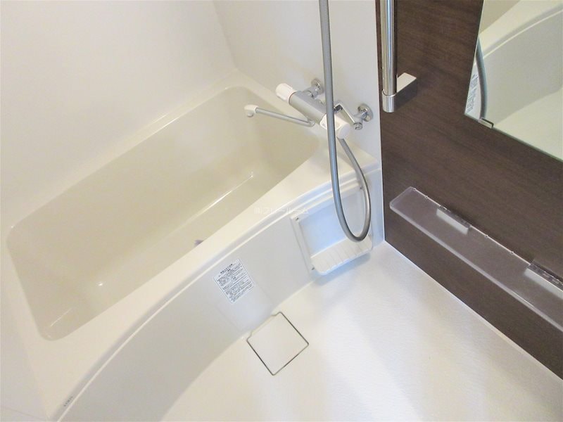  アクアトピア福住