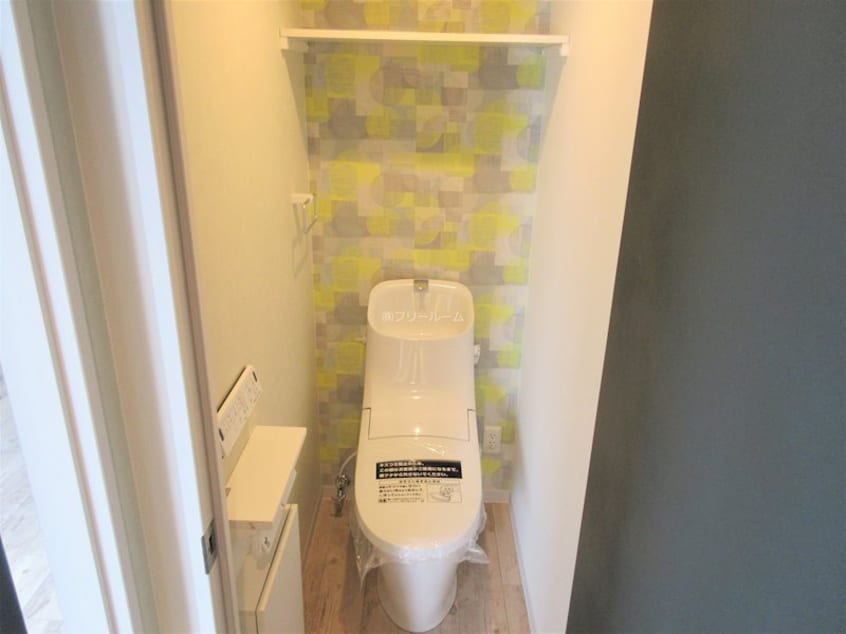  アクアトピア福住