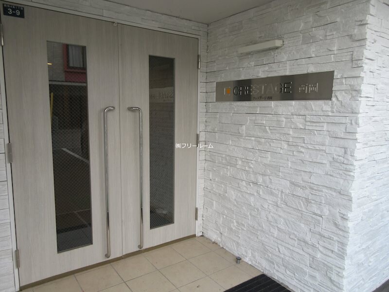  クレステージ西岡