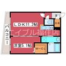 Ｓｈｅｒｒｙ 1LDKの間取り