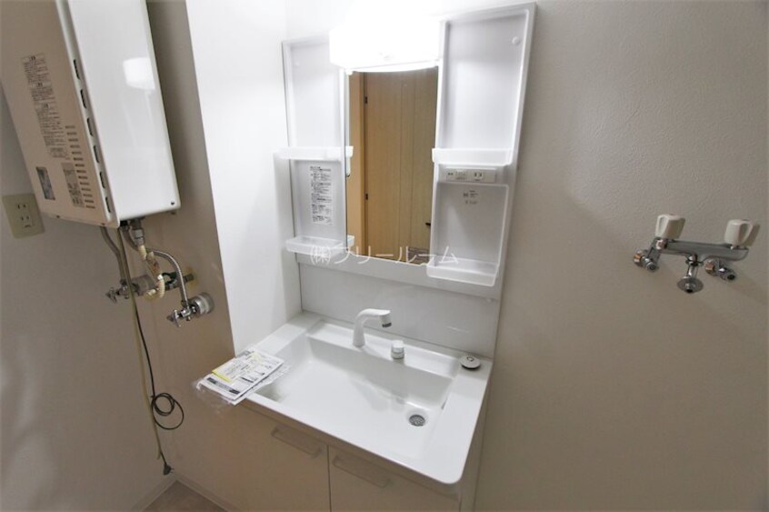  奥野マンション