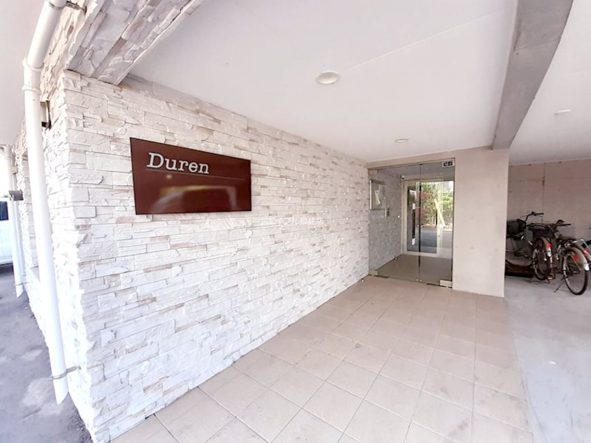  Duren（デューレン）