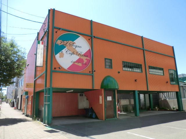 ｶﾌｪ ｲﾙ･ｿｰﾆｮ(その他飲食（ファミレスなど）)まで240m Aminas T15