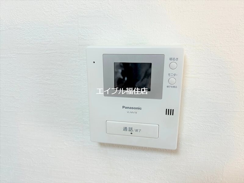  ピースドムール