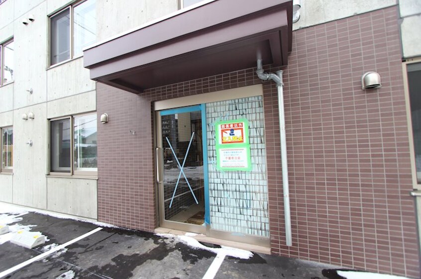  札幌市営地下鉄東豊線/美園駅 徒歩8分 3階 築4年