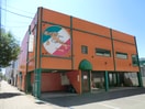 ｶﾌｪ ｲﾙ･ｿｰﾆｮ(その他飲食（ファミレスなど）)まで181m SKハイム