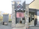 銀波露札幌店(その他飲食（ファミレスなど）)まで362m M・force月寒東