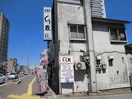 焼肉ｼｮｯﾌﾟくう蔵(その他飲食（ファミレスなど）)まで365m ALOHA