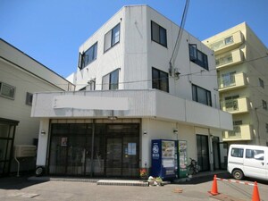 今野ＭＳ