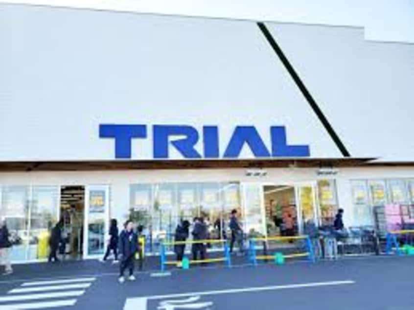 スーパーセンタートライアル 月寒店(スーパー)まで363m メゾンベルファム