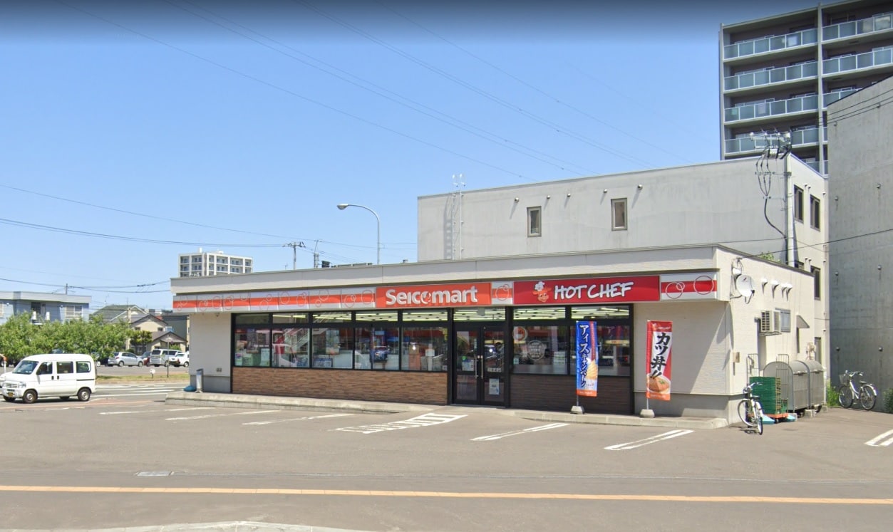 ｾｲｺｰﾏｰﾄ 美園10条店(コンビニ)まで457m グランメール月寒公園Ｂ