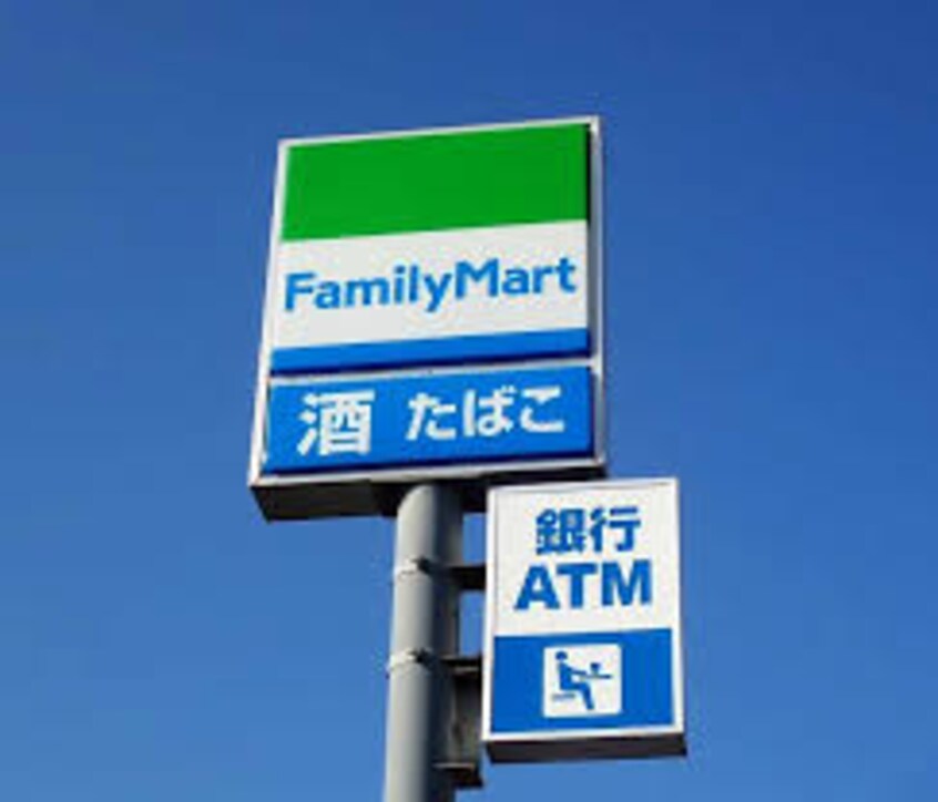 ｻﾝｸｽ 平岸5条店(コンビニ)まで385m グランメール月寒公園Ｂ