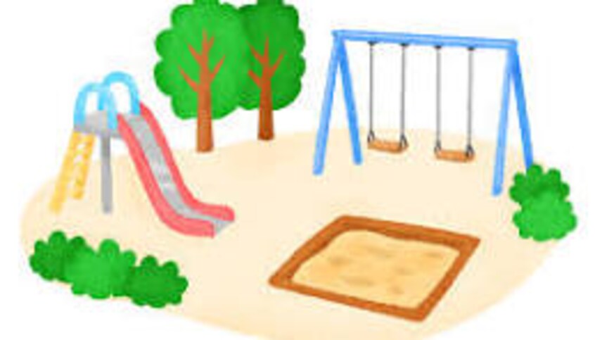 月寒公園(公園)まで361m グランメール月寒公園Ｂ