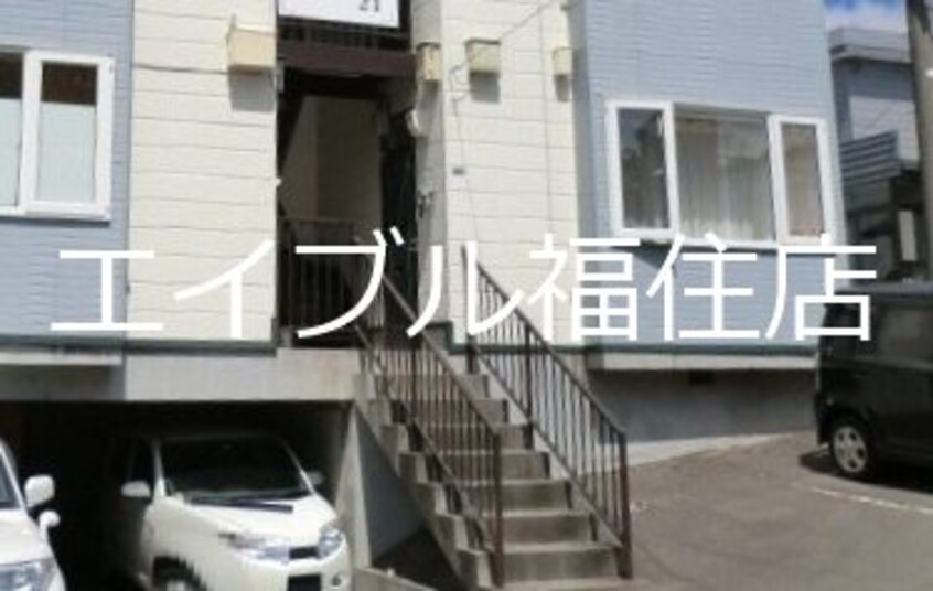  レスポアール21