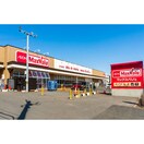 Maxvalu（ﾏｯｸｽﾊﾞﾘｭ） 月寒西店(スーパー)まで112m ダイアパレス月寒中央通