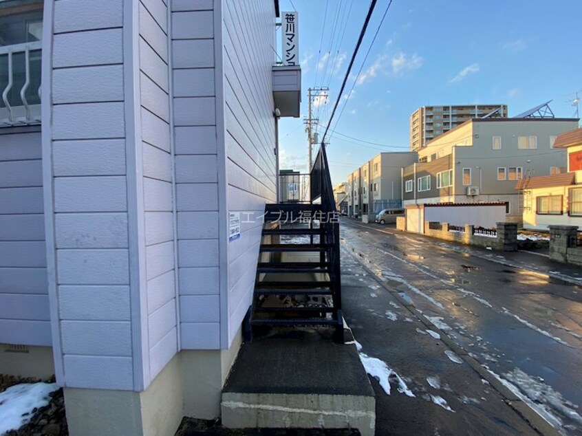  笹川マンション