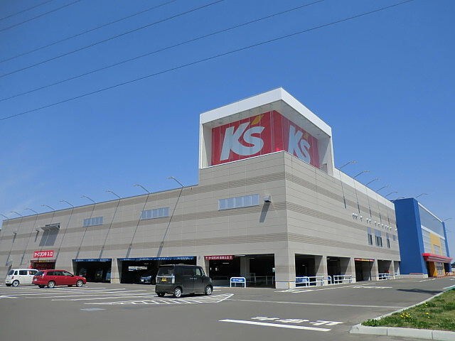 ケーズデンキ(ショッピングセンター/アウトレットモール)まで833m サクラブール栄通