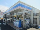 ローソン鳴門撫養町斎田店(コンビニ)まで550m コーポふじた