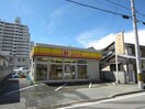 ほっかほっか亭鳴門店(その他飲食（ファミレスなど）)まで867m コーポふじた