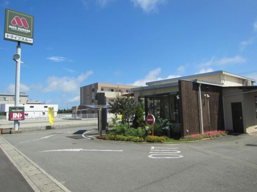 モスバーガー鳴門店(その他飲食（ファミレスなど）)まで4209m グリーンハイツ高島