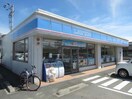 ローソン鳴門高島店(コンビニ)まで1377m グランドメゾン野口