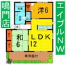 バリュージュⅠ 2LDKの間取り