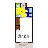 パールメゾン松茂 1Kの間取り