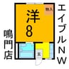 ハイムクレセント 1Kの間取り