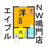 ハイムクレセント 1Kの間取り