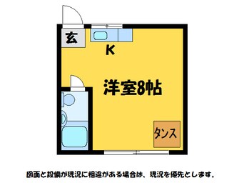 間取図 ハイムクレセント