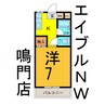 アクアハウス 1Kの間取り