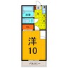 シャルマンハイツ野口 1Kの間取り