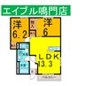 パルシモン　Ⅰ 2LDKの間取り