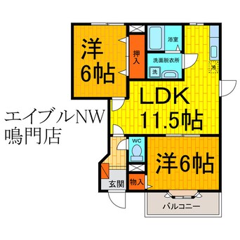 間取図 メルクマールＥＸ　Ⅱ