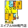 グレイスランド鳴門Ｂ 2LDKの間取り