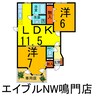グレイスランド鳴門Ｂ 2LDKの間取り