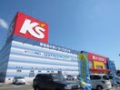 ケーズデンキ鳴門店(電気量販店/ホームセンター)まで1081m メルクマールＥＸ　Ⅰ