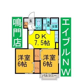 間取図 メルクマールＳＸ　Ⅰ