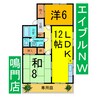 ヴィラセゾン 2LDKの間取り