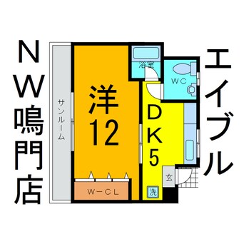 間取図 プレジール鳴門