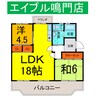 桑田園 2LDKの間取り