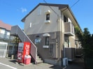 コーポライブラリーＡ・Ｂの外観