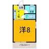 リキコーポ 1Kの間取り