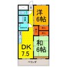 第二浜屋敷 2DKの間取り