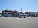 サークルK鳴門黒崎店(コンビニ)まで283m ガーデンタウン松島