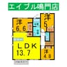 ベラビスタナルトＡ・Ｂ 3LDKの間取り