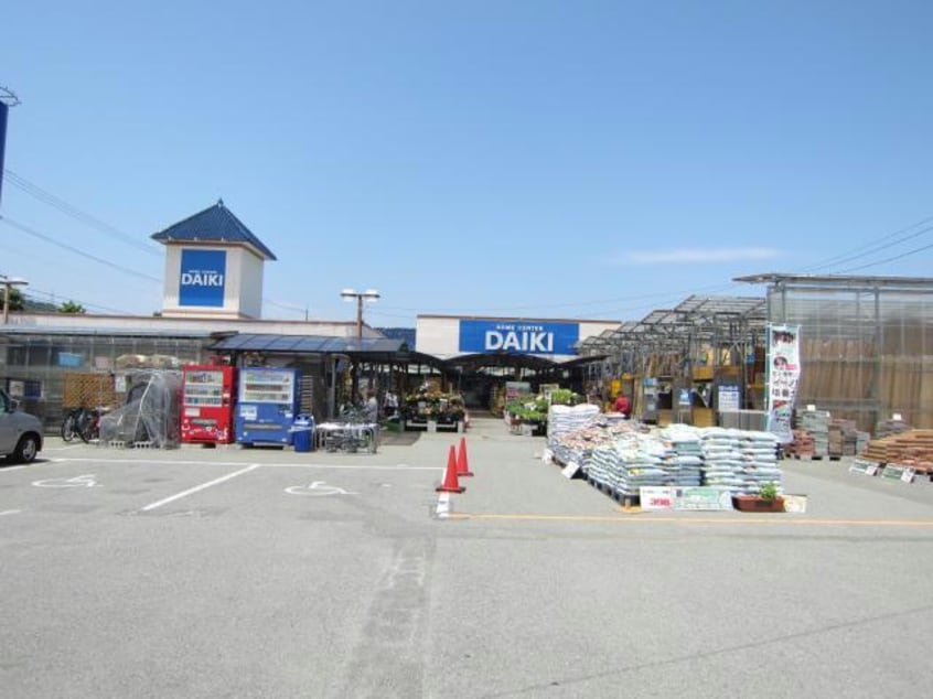 DCMダイキ鳴門店(電気量販店/ホームセンター)まで3779m tech1