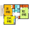 グランデ鳴門 2DKの間取り
