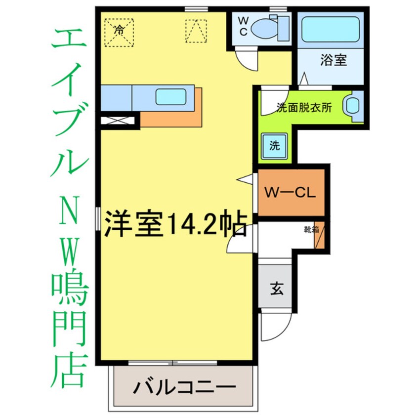 間取図 フォルツゥーナ